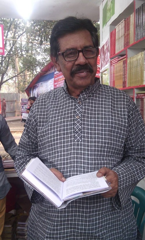 মো হা ম্ম দ  র ফি ক উ জ্জা মা ন